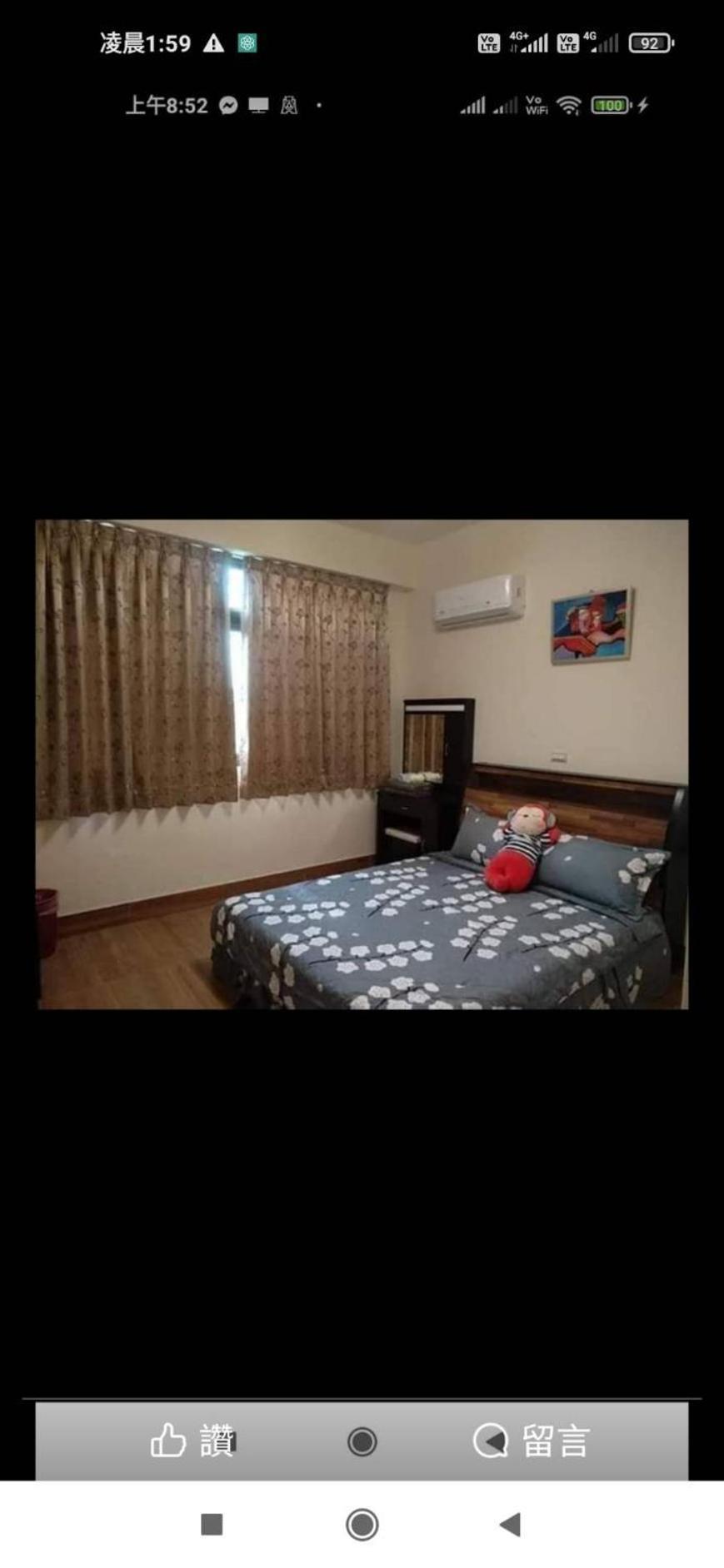 988 Ancient House B&B جينتشينغ المظهر الخارجي الصورة